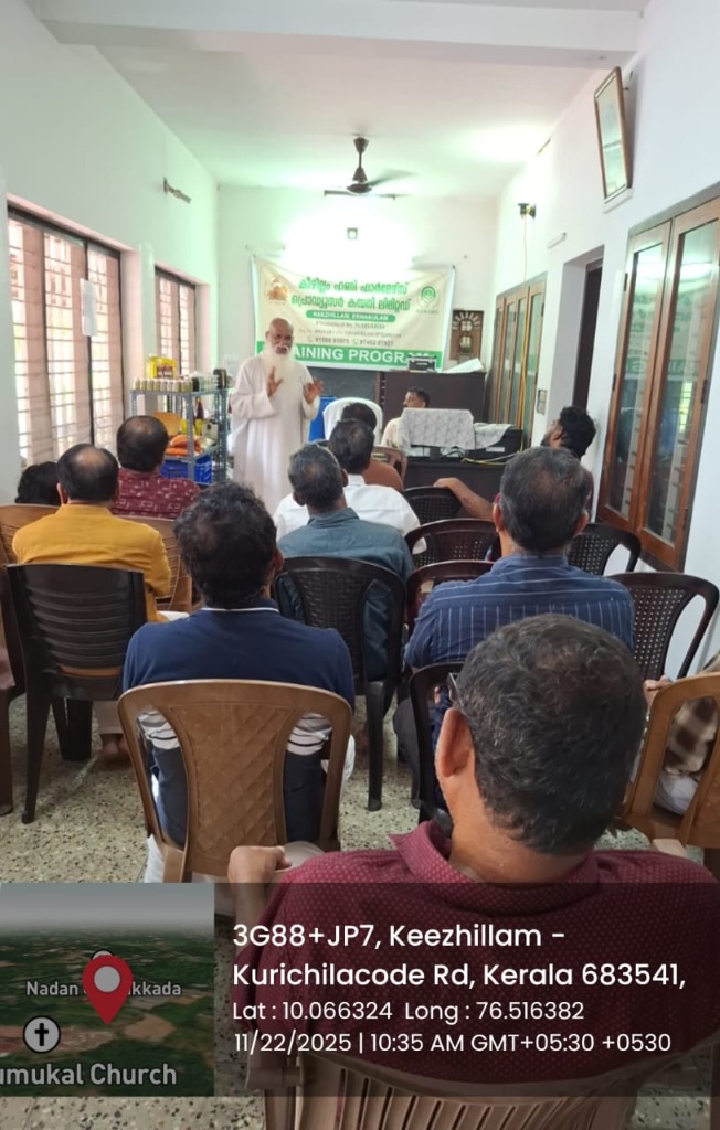 Beekeeping Training Class